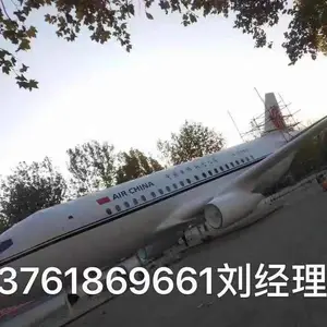 全国定制航空高铁培训设备上海立定免费咨询高职校培训设备专业快速