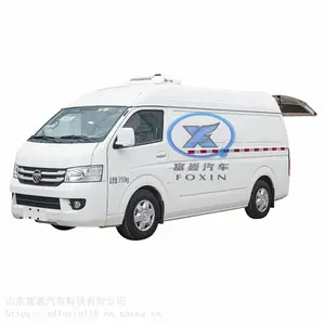 G7冷藏车 商务冷藏车 山东富鑫 冷藏运输 冷藏运输车