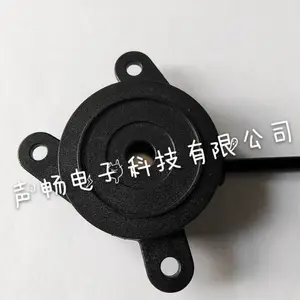 �綯��ר�ñ�����ֱ��42��17����������90����˿�׸�������12v