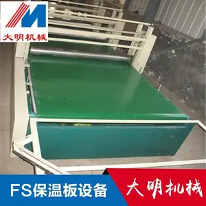 A�����ʰ������豸����ʵ������ֱ��