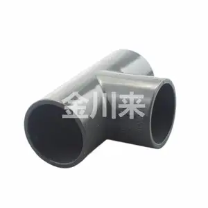 南亚管 南亚PVC管 南亚UPVC管