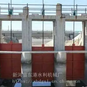 湖南启闭机|新河县东港水利|小型启闭机|手轮启闭机|手电启闭机|侧摇启闭机
