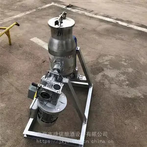 ���Ͼ���ҩ�۽���� ���費��ֻ��Ͱ ����ʽ��ת�����