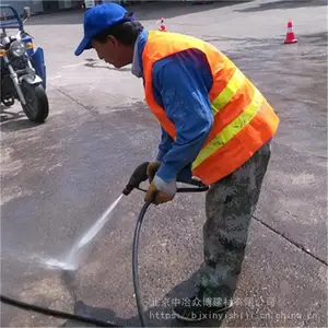 ��֦�������Ϳ��ˮ���޲��� ���������޲��� ����ֱ��