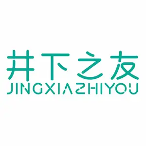 井下之友电气有限公司