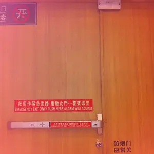 厂家直销通道锁
