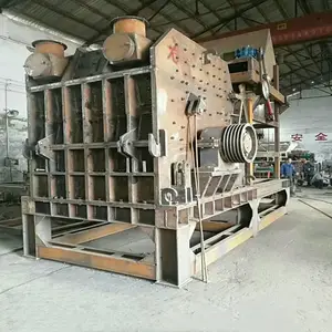 废旧彩钢瓦破碎机 金属制品粉碎机 空调外壳破碎机