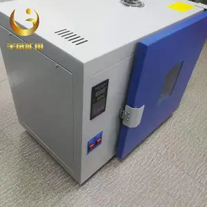 ʵ�����ȷ�ѭ������ С�͵��ȹķ������101��