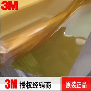 3M98C12聚酰亚胺薄膜 线路板焊锡高温胶带 3M5413/3M92#