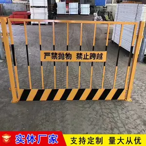 �ں�����Χ�� ���ػ�ɫΧ�� ���ƶ���ȫ���������Ҷ���