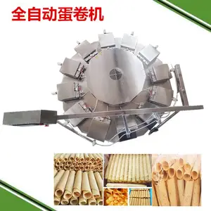 �Ͽͻ������ȫ�Զ�������/������/�����жλ�һ�����豸