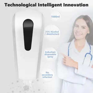 自动感应皂液器 免接触酒精喷雾洗手机 壁挂wall touchless soap dispenser