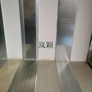 云南岚颖变形缝/沉降缝铝合金踢脚线销售安装