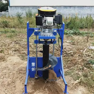 四冲程植树挖坑机提高挖坑速度