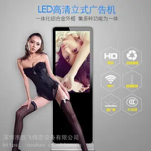 �η�XF-GG43L 43�������ʽ�����̳�¥������ʾ�����ز�ѯһ���������ѯ��