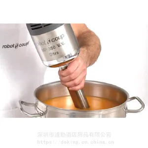 罗伯特MP450 Ultra饮品搅拌机_Robot Coupe罗伯特切割搅拌机厂家价格
