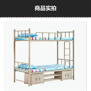 �������ڼҾ�����ѧ����,˫������,���ᴲ