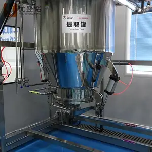 猪骨汤高压卤煮熬制设备 牛骨汤过滤浓缩提取机器 骨素调味料生产线设备方案