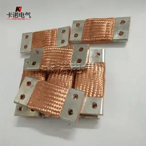 铜编织软连接线 铜编织带软连接截面积计算方法 铜质导电软连接 卡诺厂家