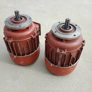 ZDYϵ��׶��ת�ӵ綯�� ���ش����е�� �г����