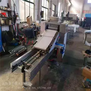 ��Ӧ������������ �������ɻ��豸 С�ͱ�����Ƶ