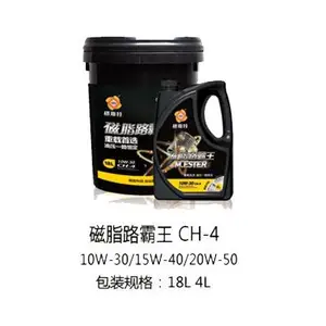 格斯特柴机油***盈利 支持定制 欢迎选购