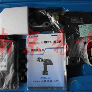 �ձ�IZUMIȪ����Һѹ�е����¼�REC-150F