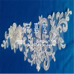 东嘉艺花边厂花边蕾丝辅料面料婚纱DIY手工饰品