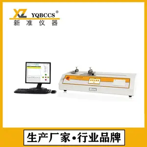 ��׼���� Ϳ��Ħ��ϵ�������� MXD-03���Ͷ���Ħ��ϵ����