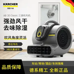 �¹����չķ�� ab30���ʷ�ɻ� �������ɻ� �̳����ػ�