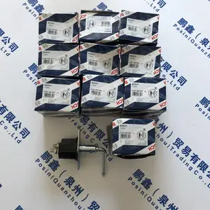 进口德国BOSCH开关0 341 002 003