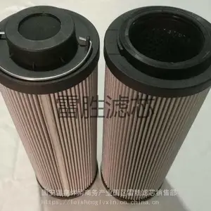 ��Ӧ�ֳ��糧0330R010BN3HCҺѹ��о ���ֹ�� ��ʤ �ɶ��� ��ӭ����