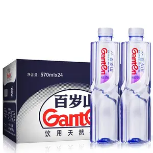 ���� ����ɽ ������Ȼ��Ȫˮ 570ml*24ƿ ����ɽ����ˮ��˾����ƿװˮ���͹�˾��