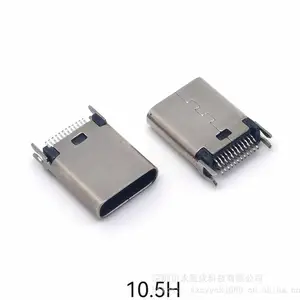 TYPE-C 24P�а�ĸ�� �а�0.8/1.0mm ���� H=5.7mm 24p˫����ʽ�а�ĸ��
