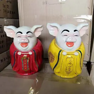 �մɵ��ܴɹ��հڼ� �������ѽ����Ǩ���� ���ֹ�װ��Ʒ