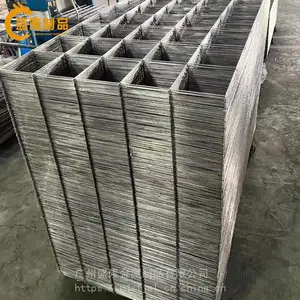 ����4���׵纸�� ����ֺ����� 1*2�׸ֽ���Ƭ ֧�ֶ���