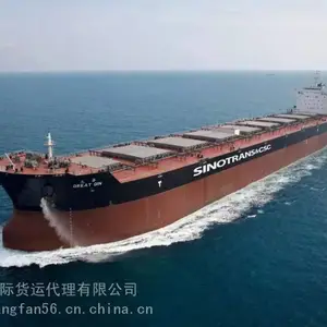 一手现舱***价 ZHONGSHAN -SOHAR 大柜