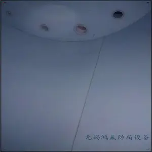 内衬四氟储罐 内衬四氟储存罐