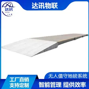 达讯 智能车牌识别精准过磅无人值守地磅称重系统电子汽车衡 DX-126