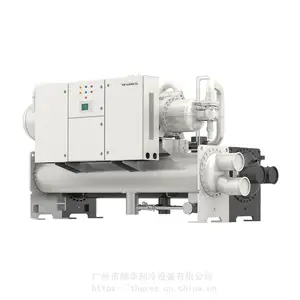 格力LSH系列水源热泵螺杆机组_商用螺杆机参数价格_格力Gree螺杆机报价_广州中央空调
