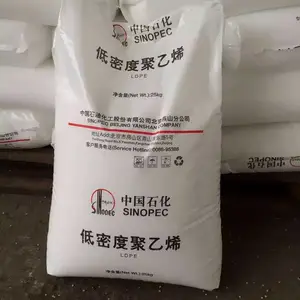 LDPE LD362 ��ɽʯ�� �׼ӹ� ������ ��ͥ����ƷӦ��