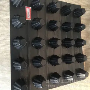 PVC虹吸式塑料蓄排水板车库顶板排水使用