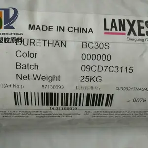 PA6�¹���ʢDurethan BKV50H2.0EF������ǿ50% ������ ���ȶ�����6