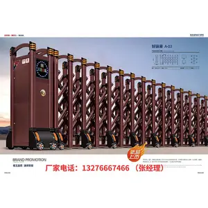 金坛市本地厂家电动伸缩门九鼎不锈钢大门工厂免费上门勘测包安装
