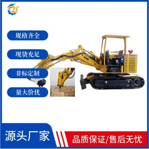 �ڶ�360����ת�綯С�ڻ� ú����Һѹ�ھ��MWD2.0/0.12L��MA����