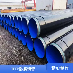 支持定制dn2800内外涂塑3PE防腐钢管 给排水用复合型涂塑管