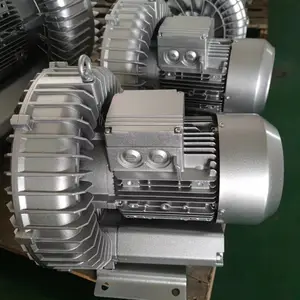 工业除尘风机 RB-055耐高温漩涡气泵 物料输送高压风机