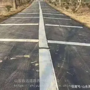 道路白改黑 基层抗裂贴 防裂贴 密封防水