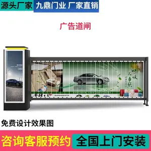 �ൺ�г���ʶ���������ҵ�բһ���С��������ͣ�����Զ��շ�ϵͳ��ϵ�绰