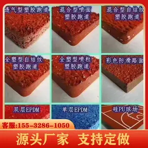 ����ȫ�����ܽ��ܵ��ܽ��ܵ����蹤������
